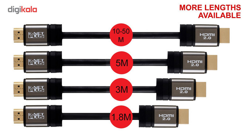 کابل2.0 HDMI کی نت پلاس 15m