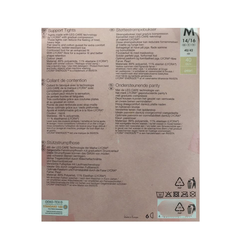 جوراب شلواری زنانه اسمارا مدل SHAPING FEIN STRUMPFHOSE - 40 DEN - MASSAGE SM_43