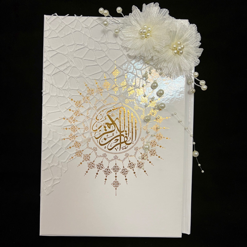 ست بله برون کد D184 بسته 13 عددی
