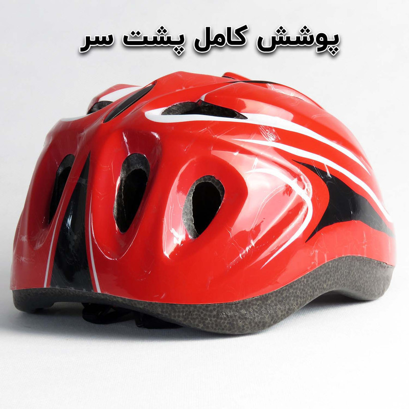 کلاه ایمنی دوچرخه مدل Sport کد 1361