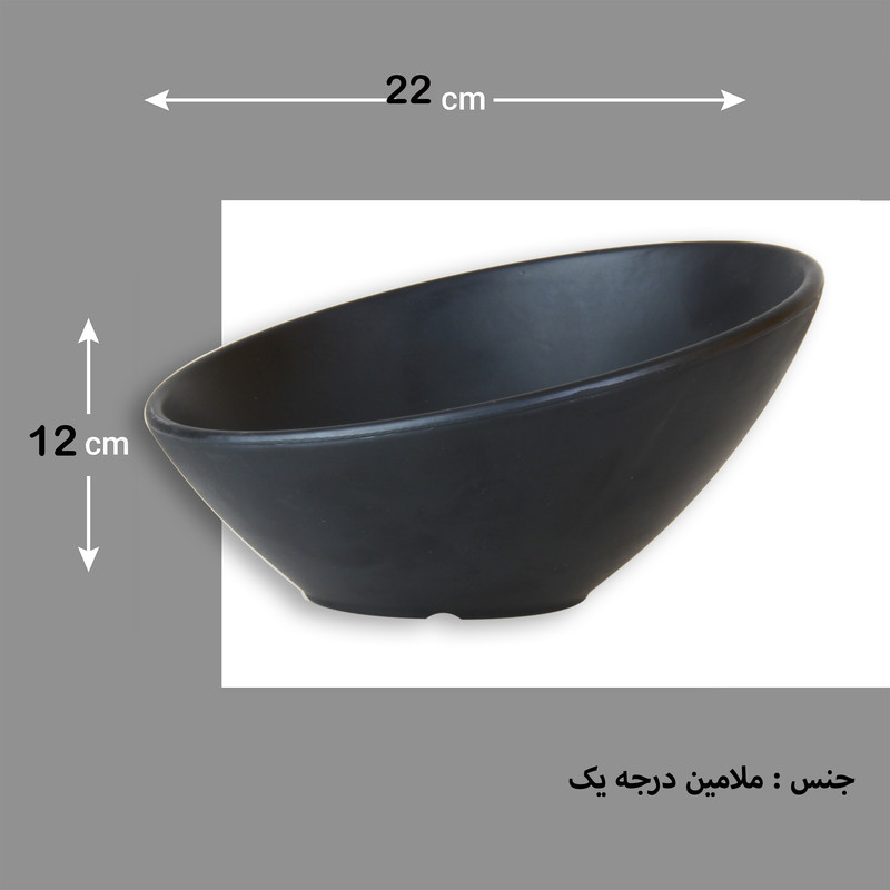 کاسه لرد مدل B2120