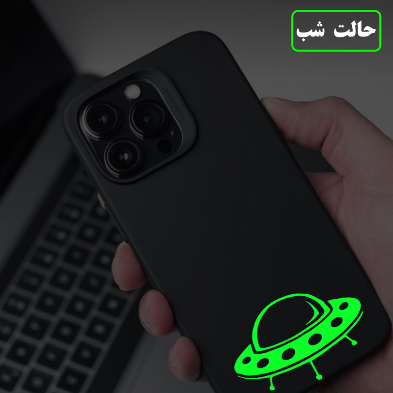 استیکر کلید و پریز مدل شبنما طرح سفینه کد02