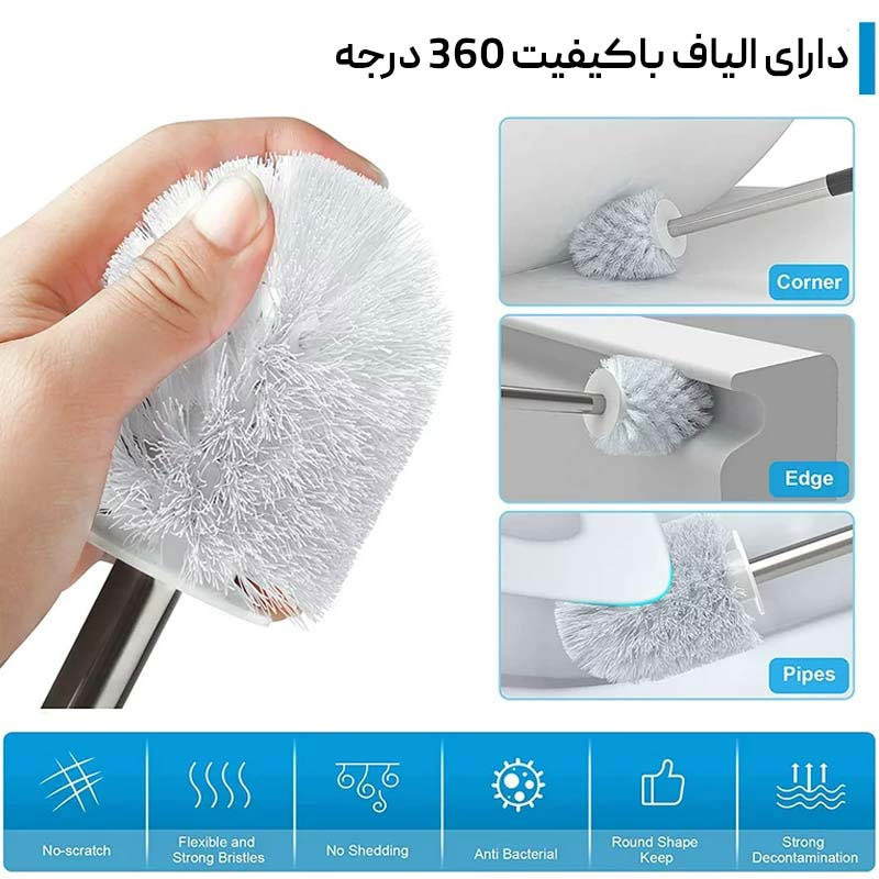 فرچه توالت شوی دبلیو اس کد DH2033