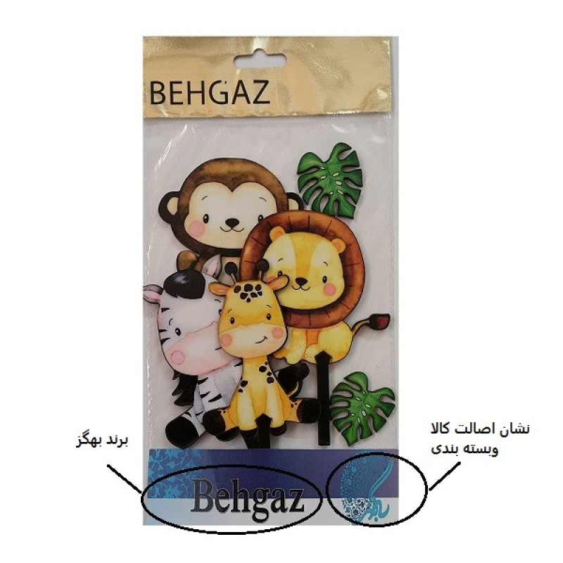 تاپر تزئین کیک مدل باغ وحش مجموعه 6 عددی