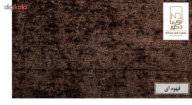 پرده نوین دکور سیاناو مدل ND3501 سایز 280 × 140 سانتی متر