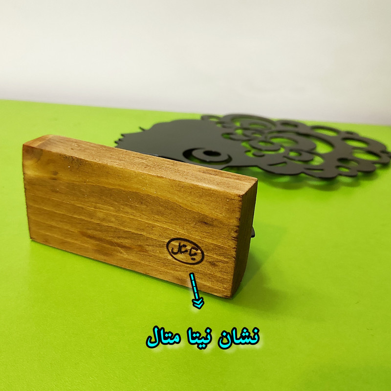 تندیس نیتا متال طرح دختر آفریقایی