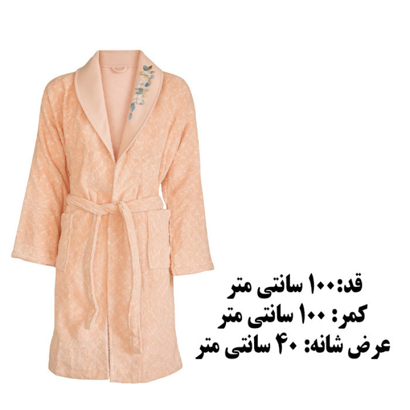 سرویس حوله پالتویی 6 تکه ازدیلک مدل Daffodil