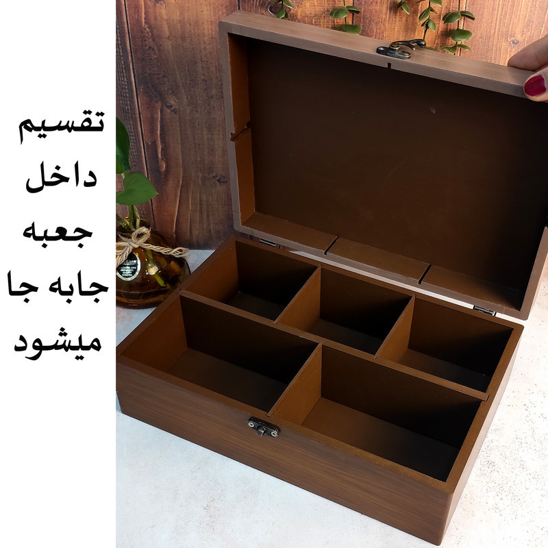 جعبه نگهدارنده دارو کد 230