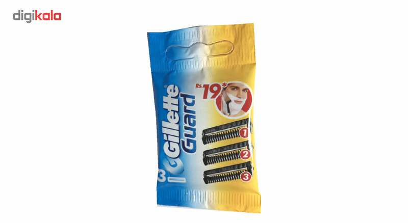 خود تراش ژیلت مدل GUard تک تیغ به همراه با 3 عدد تیغ یدک