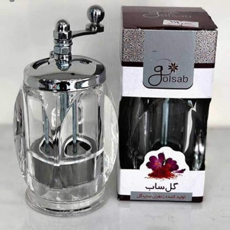 زعفران ساب گلساب کد P677