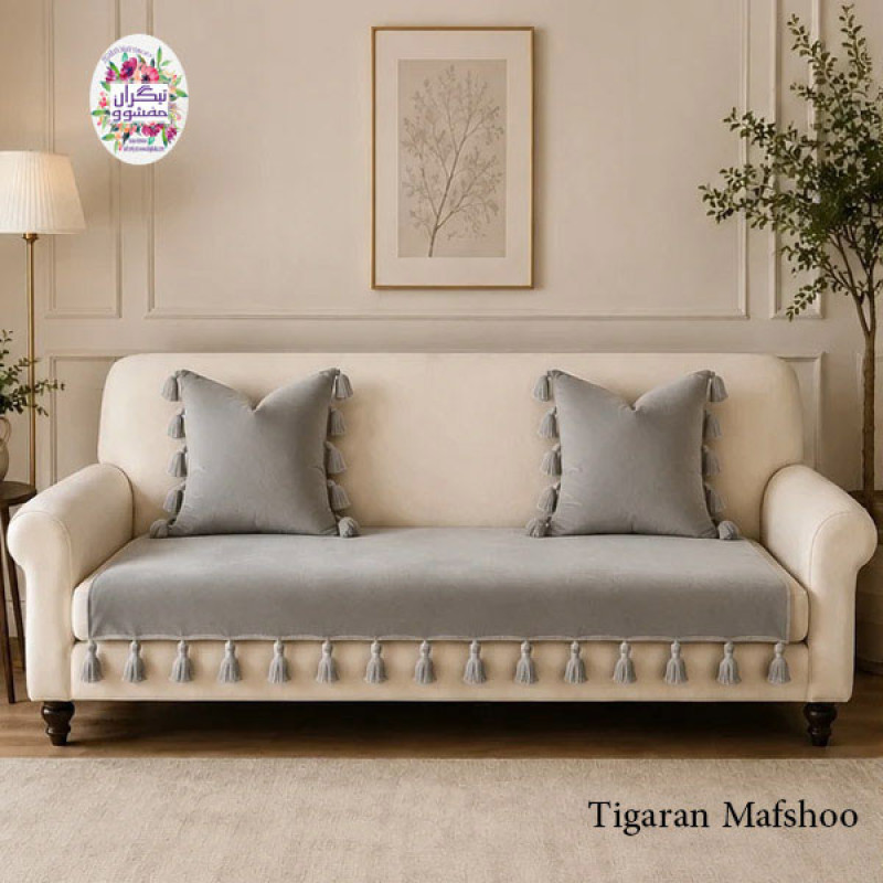 کوسن تیگران مفشوو مدل  BIGMNL سایز 38×38 سانتی متر مجموعه 2 عددی به همراه شال مبل