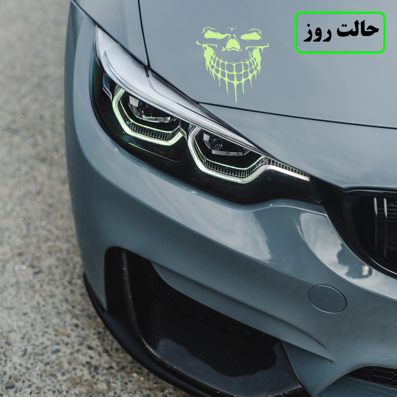 برچسب بدنه خودرو مدل شب تاب طرح روح سوار کدCK