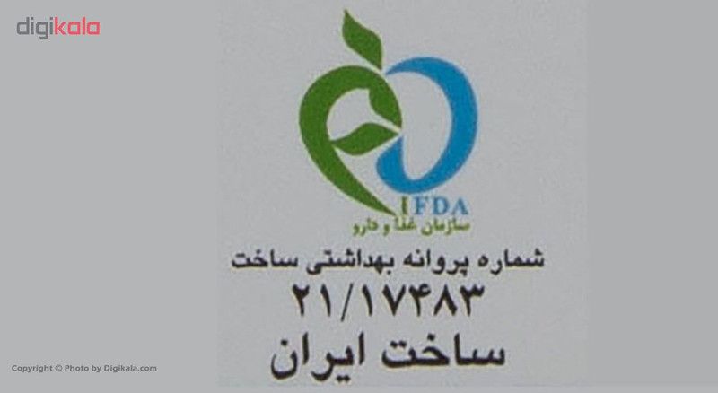 پد اپیلاسیون پروین کد 02 بسته 20 عددی
