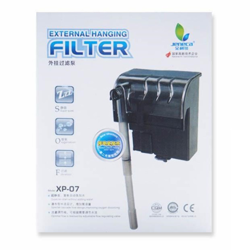 فیلتر خارجی هنگان آکواریوم جنکا مدل XP-07