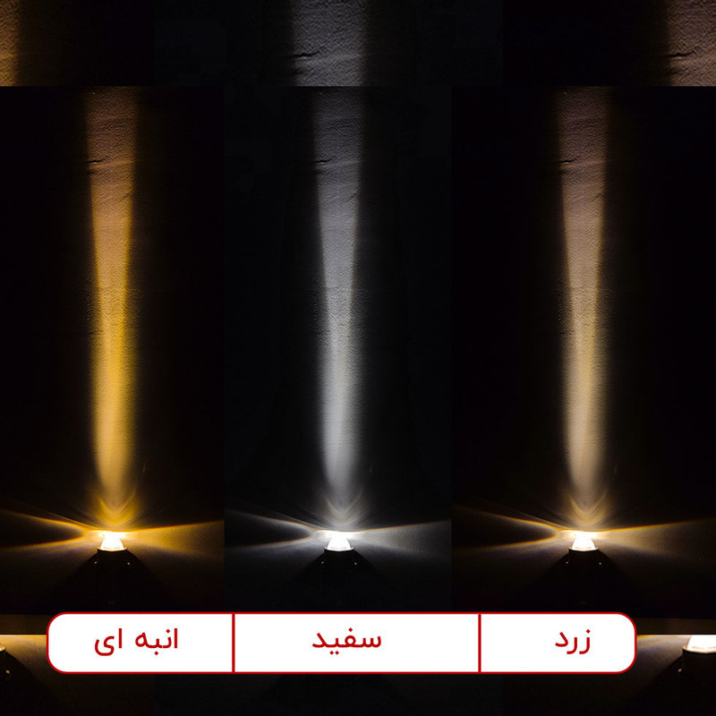 چراغ جت لایت 5 وات پرشین لایت مدل چراغ نما IP65 طرح کرم