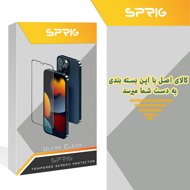 کاور اسپریگ مدل SiC-SP مناسب برای هدفون بی سیم کیو سی وای T13