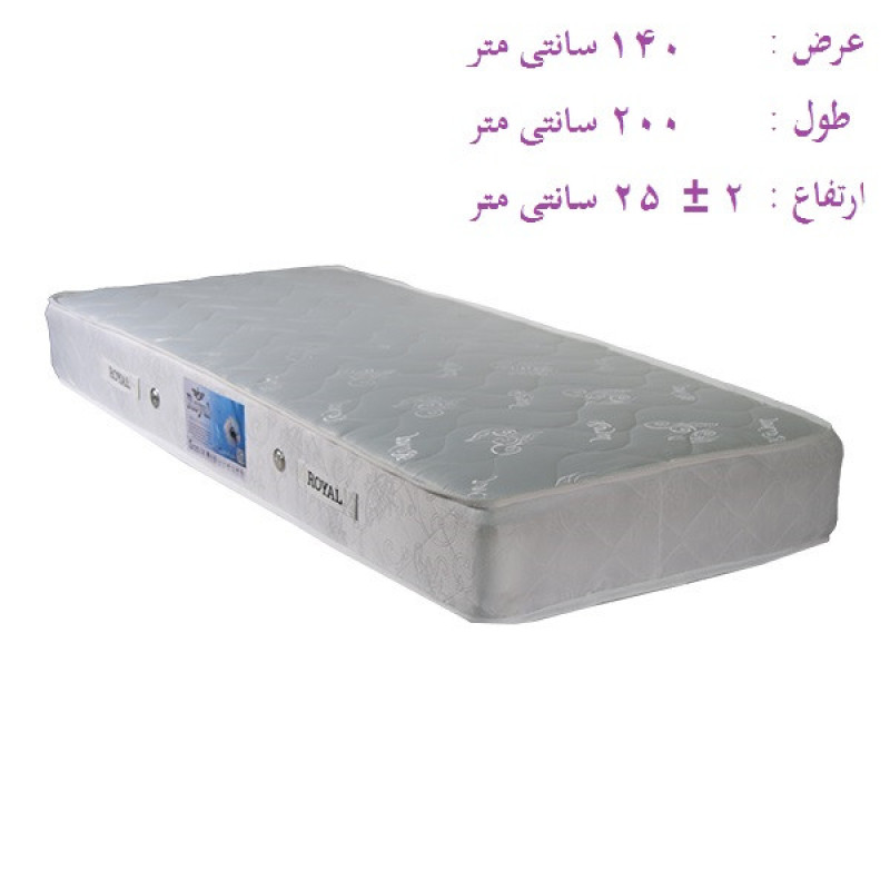 تشک رویال مدل آسمان طبی فنری کد M05 دو نفره سایز 200 × 140 سانتی‌ متر