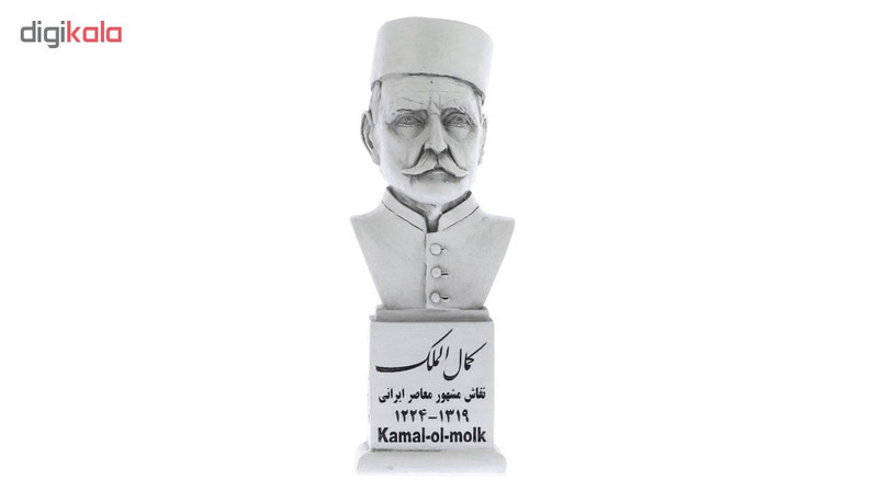 تندیس یادمان طرح کمال الملک کد S194