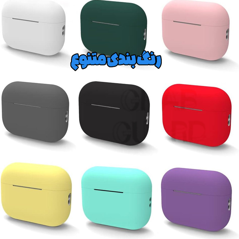 کاور قاب گارد مدل MCAI مناسب برای کیس اپل AirPods 3