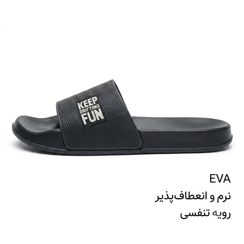 دمپایی مردانه مدل DRIFTING FUN-Bk