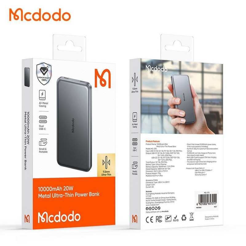 پاوربانک مک دودو مدل MC-378 ظرفیت 10000 میلی آمپرساعت
