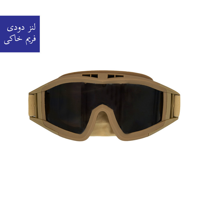 عینک موتور سواری برانت مدل تاکتیکال
