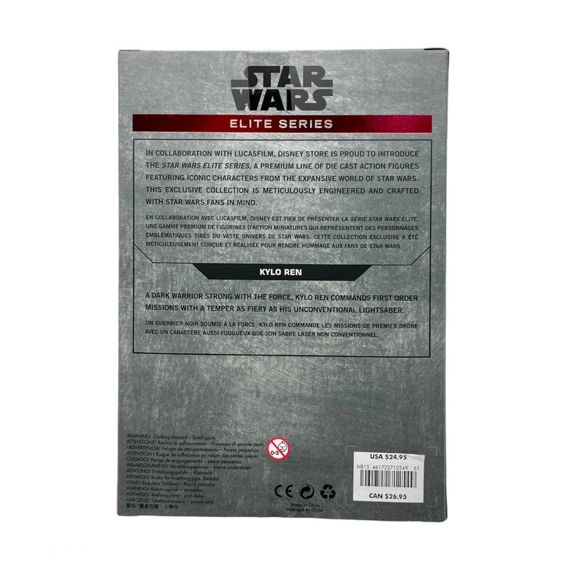 اکشن فیگور دیزنی مدل استار وارز طرح KYLO REN