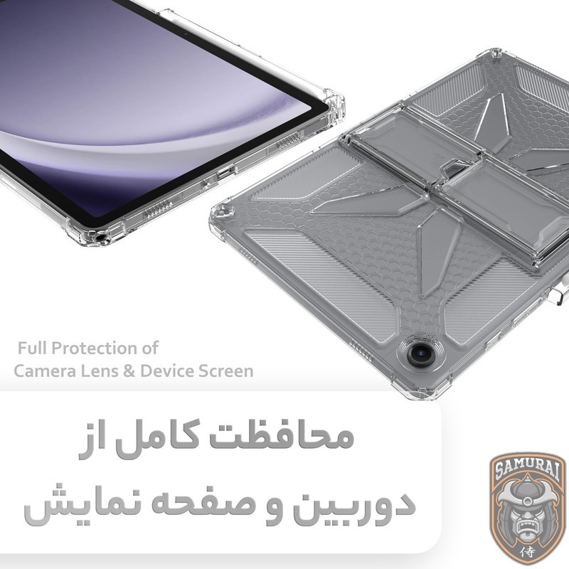کاور سامورایی مدل X-Stand مناسب برای تبلت سامسونگ Galaxy Tab A9  X115  X110