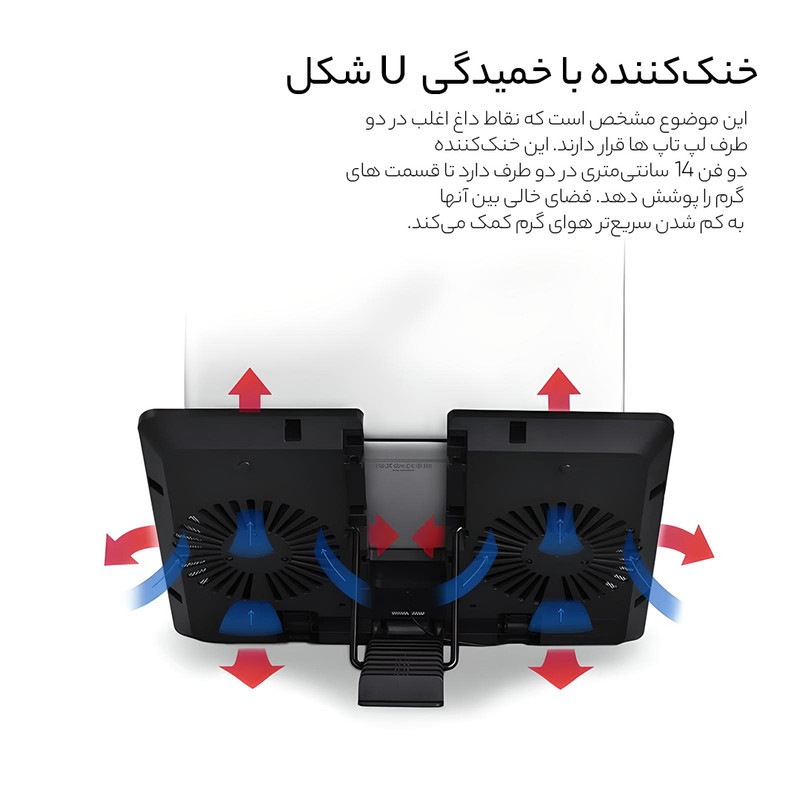 پایه خنک کننده  لپ تاپ دیپ کول مدل DP-N214A5-UPAL 2022