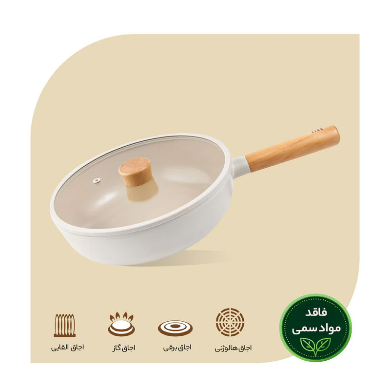 تابه نیوفلیم مدل FRY PAN سایز 30