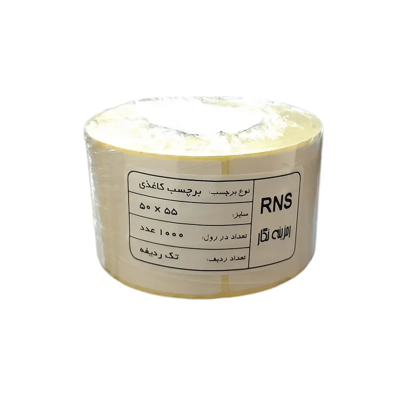 برچسب پرینتر لیبل زن مدل 1000-RNS 50x55