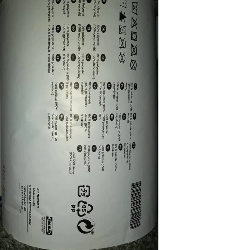 شال مبل ایکیا مدل SANDBRODD سایز 130×170 سانتی متر