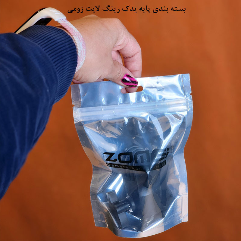 پایه نگهدارنده رینگ لایت به سه پایه زومی مدل ZM-3