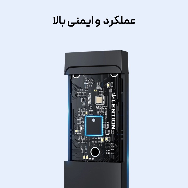 قاب هارد دیسک لنشن مدل SSD M.2 NVMe کد C9B-BLK
