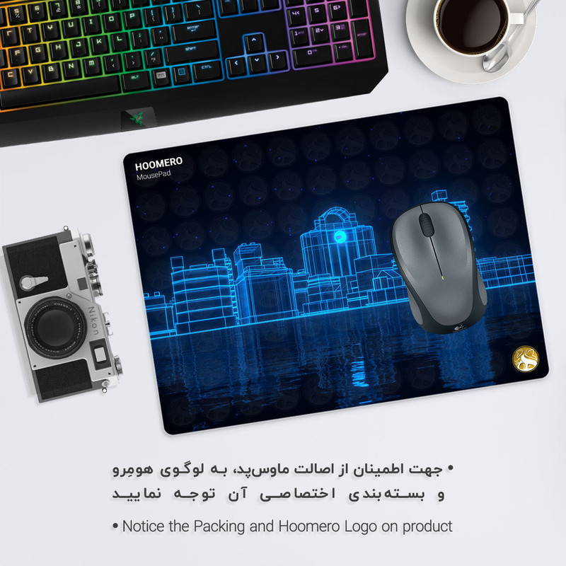 ماوس پد هومرو مدل A5286 طرح معماری