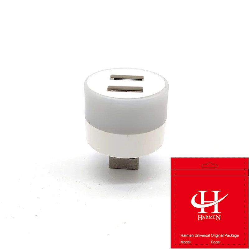 LED چراغ یو اس بی هارمن مدل Small Night Light 2Usb