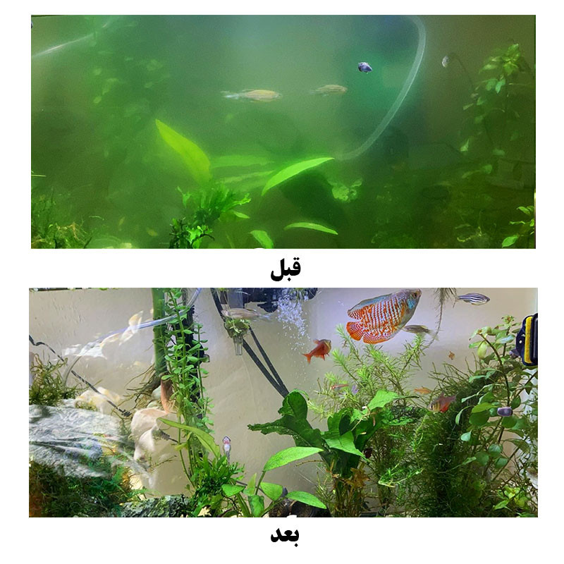 لامپ یو وی آکواریوم سوبو مدل L-9w