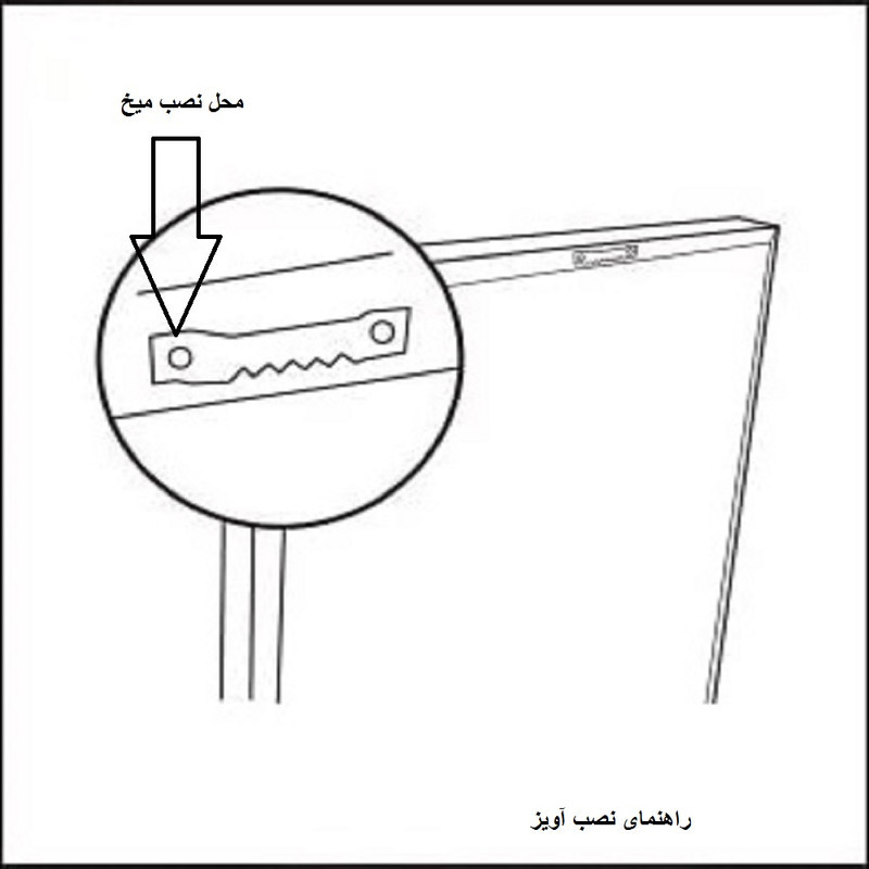 قاب عکس مدل 215 کد710 مجموعه 12 عددی