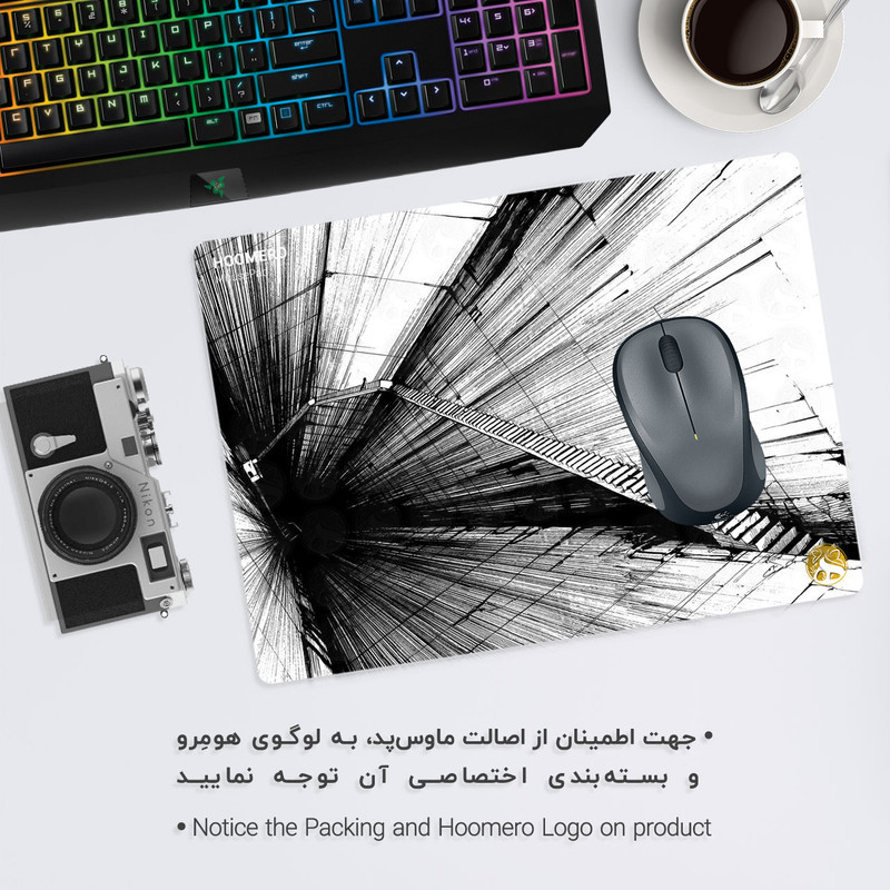 ماوس پد هومرو مدل A5305 طرح معماری