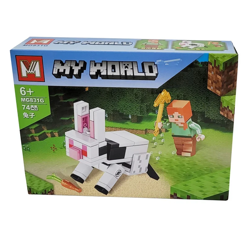 ساختنی مدل ماینکرافت کد MG831G