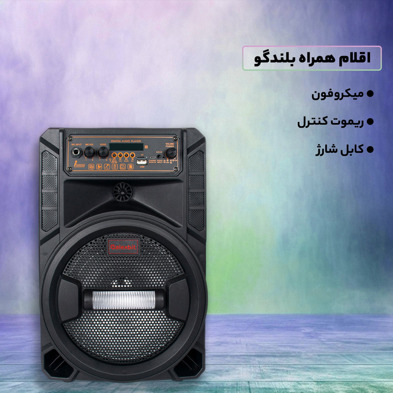 اسپیکر بلوتوثی قابل حمل گلکسبیت مدل GS14