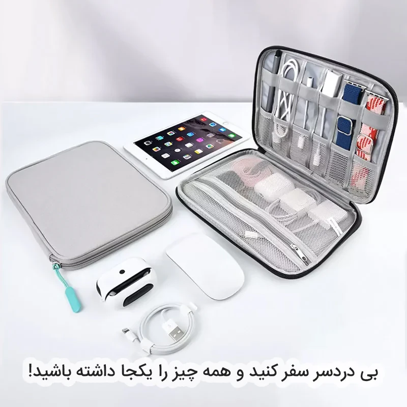 کیف لوازم جانبی کوتتسی مدل 14009