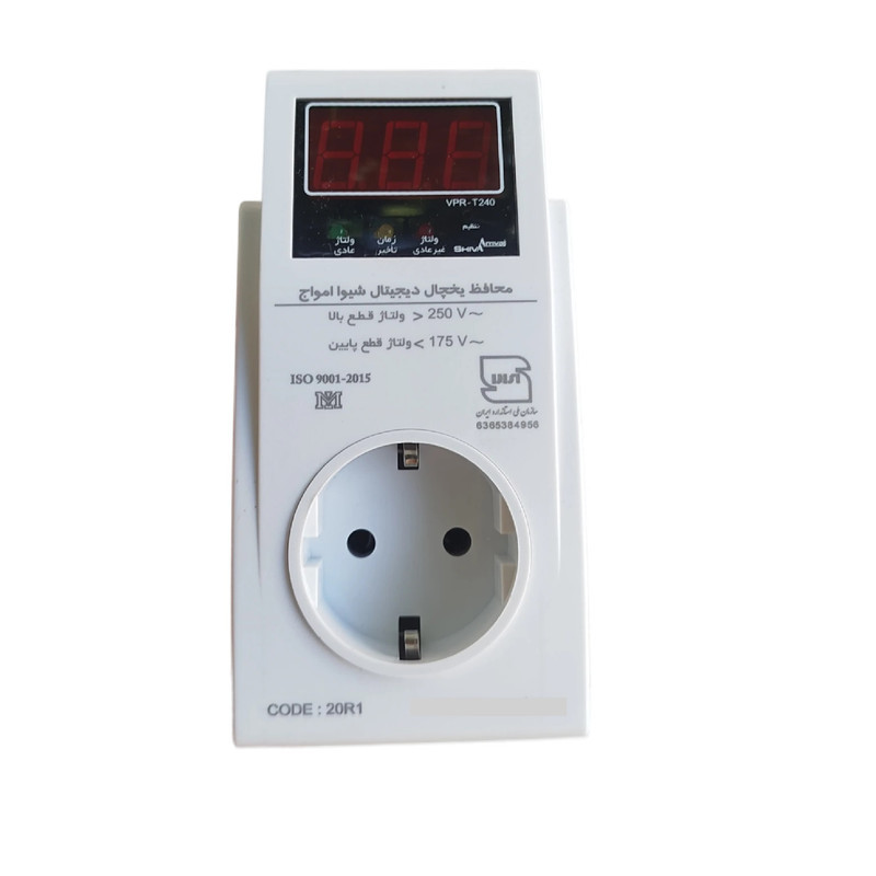 محافظ ولتاژ شیوا امواج مدل VPR-T240 کد 20R1