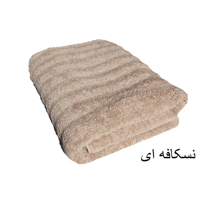 حوله ارغوان مدل موجی سایز 140