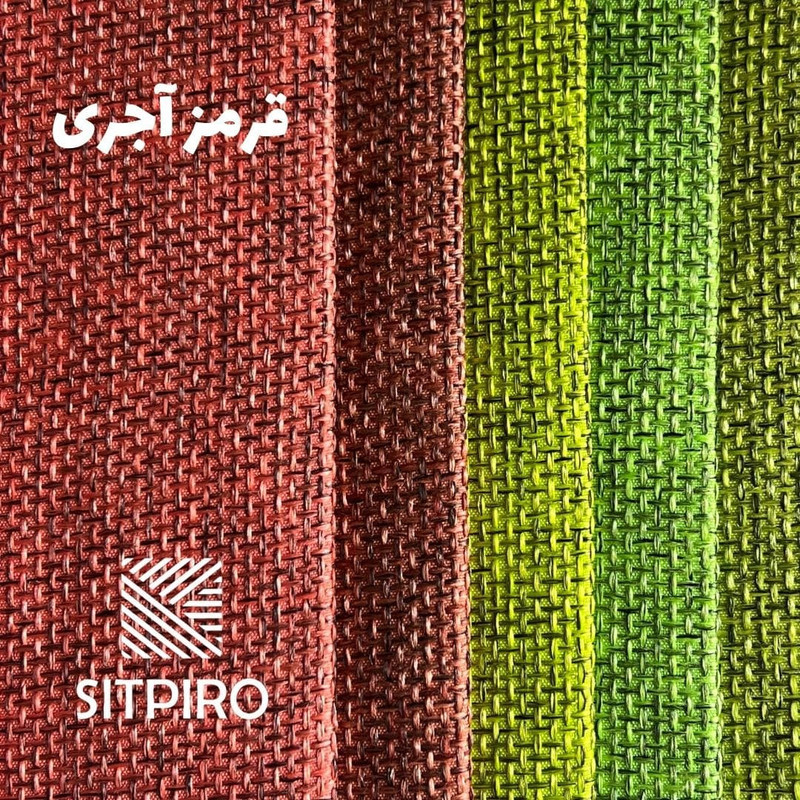 پرده نوین پرده خورشید مدل کتان ملانژ NR117 سایز 180x140 سانتی‌متر