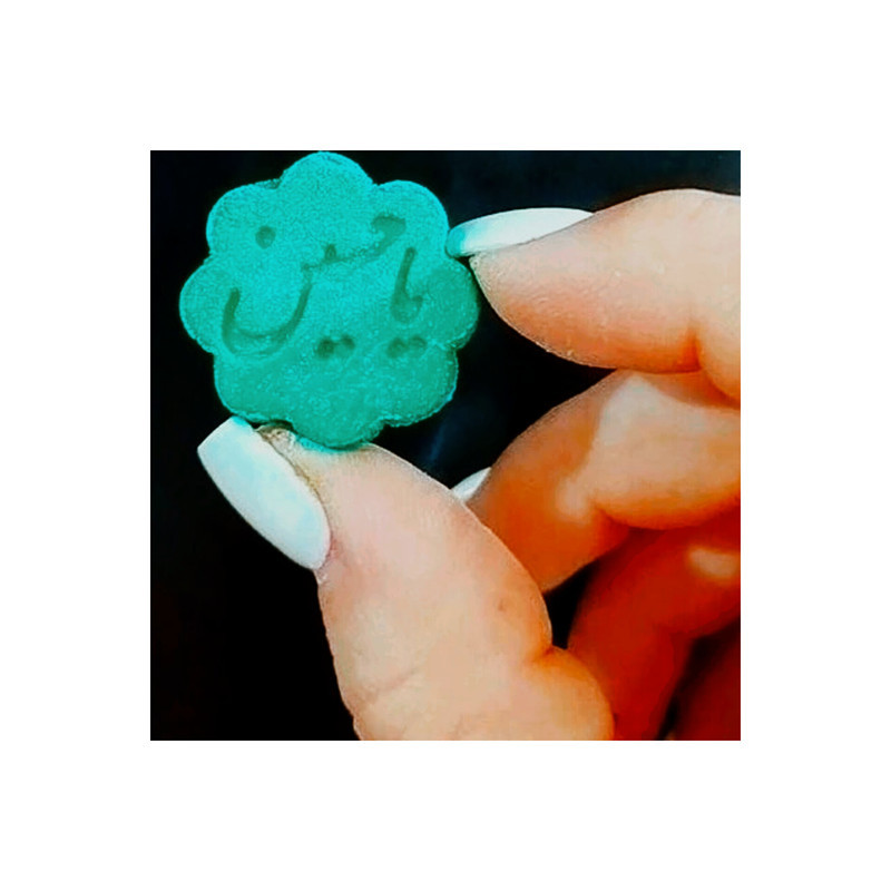 گیفت مدل قند طرح مناسبتی بسته ۲۰ عددی