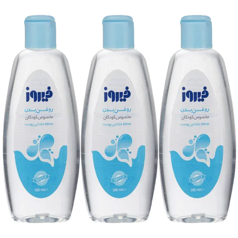 روغن بدن کودک فیروز مدل کلاسیک حجم 200 میلی لیتر مجموعه 3 عددی