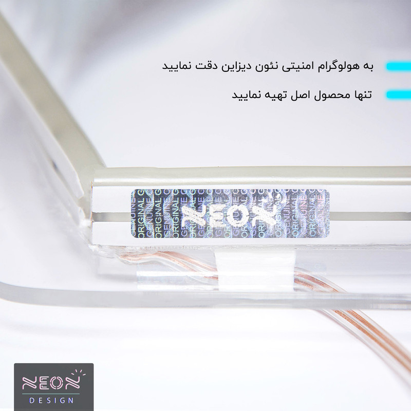 چراغ دیواری نئون دیزاین طرح Planet_PN