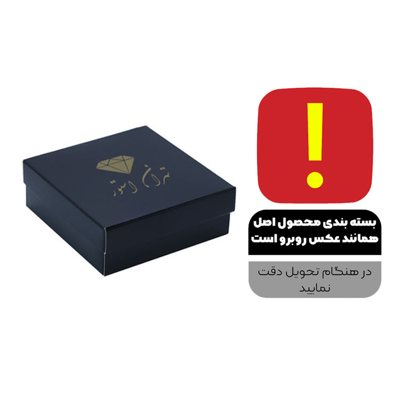 زنجیر مردانه تهران استور مدل KTKT-01