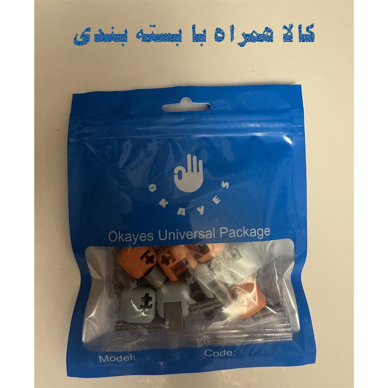 فیجت ضد استرس اکی یس مدل OK-FIDGETCUBE